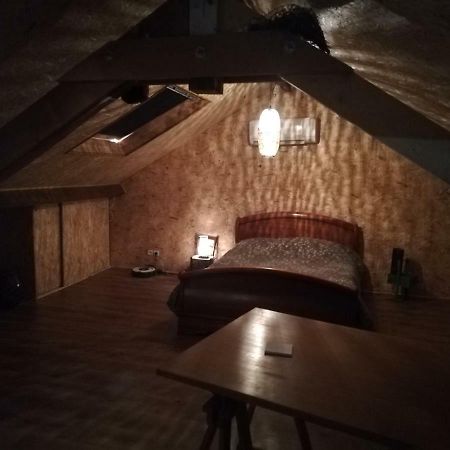 Le Sas De Fanny - Chambres D'Hotes Лімож Екстер'єр фото