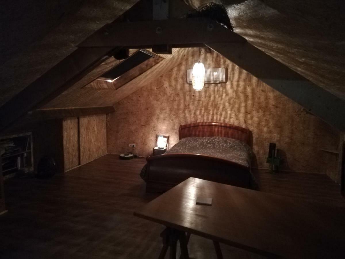 Le Sas De Fanny - Chambres D'Hotes Лімож Екстер'єр фото
